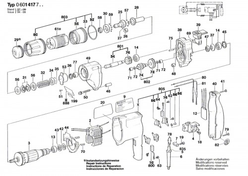 Click For Bigger Image